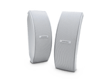 Altavoces de exterior - Bose 151 SE, 50W, montaje horizontal o vertical, resistentes al exterior