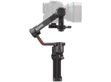 Gimbal - DJI RS3, Para cámaras, Plegable, Bluetooth, Pantalla táctil OLED de 1.8″, Autonomía hasta 12 horas, Negro