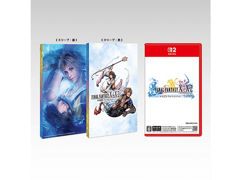 Nintendo Switch 2 Final Fantasy X/X-2 HD Remaster (Importación japonesa)