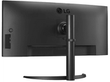 Monitor - LG 34WQ75C-B, 34, WQHD, 5 ms, 50/60 Hz, Negro