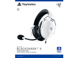Auriculares gaming - Razer BlackShark V2 X, Circumaurales, Micrófono, Blanco