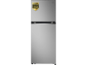 Frigorífico dos puertas - LG GTBV22PYGKD, No Frost, 1.45 cm, 217 l, DoorCooling+™, Multi Air Flow, Inox antihuellas