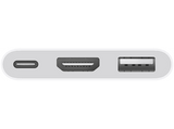 Apple Adaptador multipuerto de USB-C a AV digita, Blanco