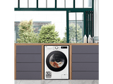 Lavadora carga frontal - LG F2WR5S08AGW, Serie fondo especial 500, 8 kg, 1200 rpm, 12 programas,  AI Direct Drive™, Steam™, Blanco