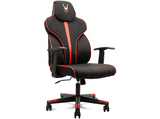 Silla gaming - Woxter Station Alien v2.0, Hasta 150 kg, Reposabrazos Fijos, Ruedas Antiarañazos, Rojo