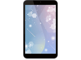 Tablet - PEAQ PET 8040-H464S, 4GB RAM, 64GB, Gris, 8 HD, 4 GB, Allwinner A133 Pro, Android 13