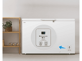 Congelador horizontal - Hisense FT484D4AWLYD, 372 l, 85.8 cm, Convertible a frigo, Autonomía 135 hs, Blanco