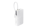 Powerbank - Baseus EnerFill Bipow2 Pro, 20000mAh, 22.5W, Cable retráctil, Carga simultánea ultrarrápida, USB-C, Blanco Moon