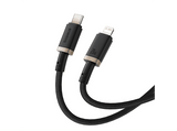Cable USB - Baseus Dura, Lightning a USB-C, 100 cm, 20W, Carga rápida, Ultrarresistente, Negro y Dorado
