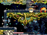 Cartucho juego retro Neo Geo: Pulstar