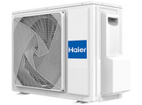 Aire acondicionado Split 1 x 1 - Haier Expert, 3009 fg/h, Inverter Rotativo, Wi-Fi, Sensor Eco, Negro