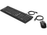 Pack Teclado + Ratón -  HP 160, Cable, USB, LED, Negro