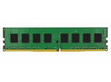 Memoria Ram - Kingston Technology ValueRAM 8GB DDR4 2666MHz