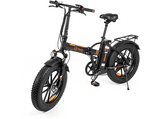 Bicicleta plegable - Youin Texas, 250 W, Velocidad máx. 25 km/h, Autonomía 45 km, Pantalla LCD, Luz Frontal y Trasera, Negro