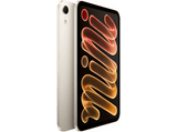 Apple iPad mini (2026), 128 GB, Blanco estrella, 8,5 OLED, WIFI, Chip A20 Pro