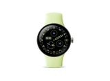 Smartwatch - Google Pixel Watch 4, AMOLED, 41 mm, Correa S-L, Aluminio 100% reciclado, Con Gemini, Oro/Verde lima
