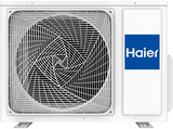 Aire acondicionado Split 1 x 1 - Haier Tide-R, 2752 fg/h, Inverter, Wi-Fi, Blanco