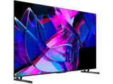 TV Mini LED 75 - Hisense 75U7KQ, UHD 4K, Quantum Dot Colour, Modo Juego de 144Hz, Dolby Vision IQ & Dolby Atmos, Negro