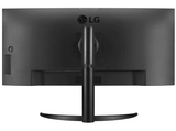 Monitor - LG 34WQ75C-B, 34, WQHD, 5 ms, 50/60 Hz, Negro