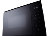 Microondas con grill integrable - LG MGBZ2593F, 900W, 8 niveles, 25 l, Cristal Negro