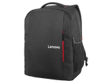 Mochila para portátil - Lenovo Everyday backpack B515, Poliéster, Negro