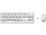 Pack Teclado + Ratón - HP Combo de teclado y ratón inalámbricos HP 230, Inalámbrico, Bluetooth, Blanco