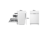Lavavajillas - LG DF375HWS, 14 servicios, 10 programas, 60 cm, LED táctil, Tercera bandeja, TrueSteam™, QuadWash™, Blanco