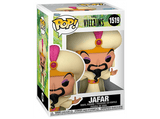 Figura Funko Pop! - Villano Disney: Jafar, Vinilo, 10 cm