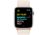 APPLE Watch SE (2023), GPS+CELL, 44 mm, Caja de aluminio blanco estrella, Vidrio delantero Ion-X, Correa Sport Loop blanco estrella