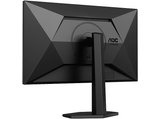 Monitor gaming - AOC Q27G4XF, 27 QHD, 180 Hz, 1 ms GtG, IPS, Adaptive Sync, Antibrillo