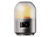 Motor puerta corredera - Ezviz HG2 600 Pro, 2K, Cámara de alerta inteligente, Control Remoto mediante la App EZVIZ, Wi-Fi HaLow™, Gris
