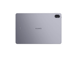 Tablet - Huawei MatePad 11.5, Wi-Fi, 11.5 DCI 2K PaperMatte Display, 8 GB RAM, 256 GB, Gris espacial