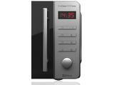 Microondas con grill - Cecotec ProClean 5110, 800W, 5 niveles, Tecnología 3DWave, 20 l, Inox