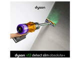 Aspirador escoba - Dyson V12 Detect™ Slim Absolute, Potencia succión 150 AW, Inteligente y Ligero, 60 min, Pantalla LCD, Tecnología Láser