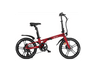 Bicicleta urbana - Youin Marbella, 250 W, 25 km/h, 40 km, 7 Velocidades, Pantalla LCD Multifunción, Rojo
