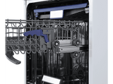 Lavavajillas - KOENIC KDW 6021-13 C FS, 14 Servicios, 8 Programas, Ancho 59.6 cm, Libre instalación, Blanco