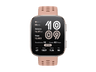 Smartwatch - Amazfit Bip 6, 22mm, Pantalla AMOLED de 1.97", 5 ATM, 14 días Autonomía, Rosa