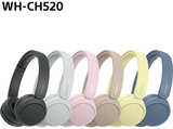 Auriculares inalámbricos - Sony WH-CH520, Bluetooth, 50 horas de autonomía, Carga rápida, 360 Audio, Conexión multipunto, Cascos diadema, Amarillo