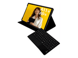 Funda tablet - Silver HT Tab A11+, Para Samsung Galaxy Tab A11+, Incluye Teclado, Multiángulo, Water Resistant, Negro