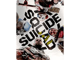 Caja Steelbook - Suicide Squad: Kill the Justice League