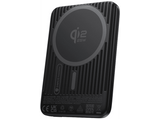 Powerbank - Baseus Picogo Air AM71, 5000 mAh, 22,5W, Carga inalámbrica 15W, USB-C, Ultrafina, Certificado CCC, Negro Cosmic