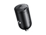Cargador coche - Baseus PrimeTrip VP2, Universal, 45W, Tipo-C, Con cable 100 cm 60W, Carga rápida, Negro