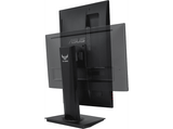 Monitor gaming - Asus TUF Gaming VG249Q, 23.8 Full-HD IPS, 1 ms, 144 Hz, FreeSync, HDMI, Negro