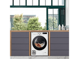 Lavadora carga frontal - LG F2WR5S09A0W,  Serie fondo especial 500, 9 kg, 1200 rpm, 12 programas, AI Direct Drive™, Steam™, Blanco