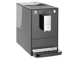 Cafetera superautomática - Melitta® Caffeo Solo, 15 bar, Molinillo integrado, Sistema extracción aromas, Negro