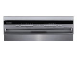 Lavavajillas - KOENIC KDW 6021-23 C IN FS, 14 Servicios, 8 Programas, Ancho 59.6 cm, Libre instalación, Inox