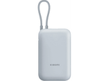 Powerbank - Xiaomi P15ZM, 10000 mAh, 1x USB-C, 1x USB-A, 22.5W, Cable Integrado, Azul Hielo