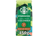 Café en grano - Starbucks Single Origin: Colombia, 450 g, Tueste medio, Intensidad 7, Aromas de nuez y flores, 1 paquete