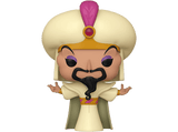Figura Funko Pop! - Villano Disney: Jafar, Vinilo, 10 cm