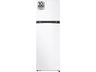 Frigorífico dos puertas - LG GTBV20SWGKD, Total No Frost, 168 cm, 266 l, DoorCooling+™, MetalFresh™, Blanco